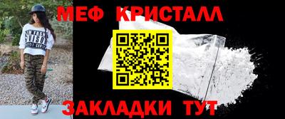кокаин колумбия Краснокаменск