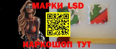 шишки Краснознаменск