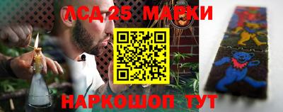 кокаин колумбия Краснокаменск