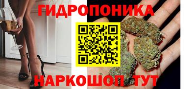 кокаин колумбия Краснокаменск