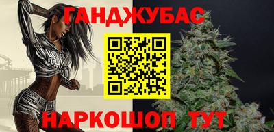 шишки Краснознаменск