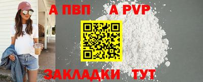 кокаин колумбия Краснокаменск