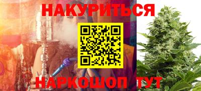 кокаин колумбия Краснокаменск
