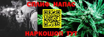 кокаин перу Краснодар