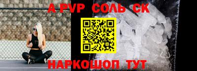 кокаин колумбия Краснокаменск