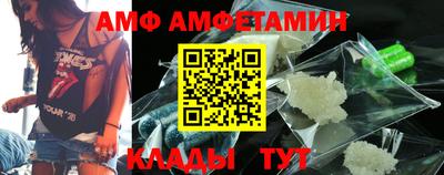 кокаин колумбия Краснокаменск