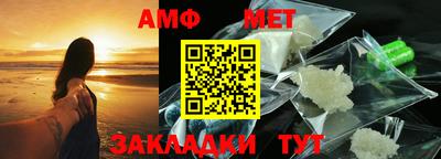 шишки Краснознаменск