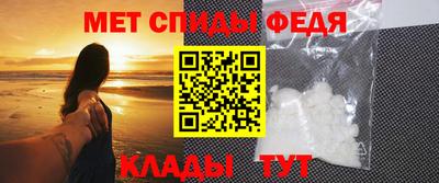 кокаин колумбия Краснокаменск