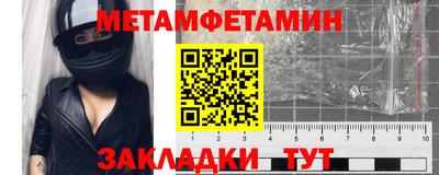 кокаин колумбия Краснокаменск
