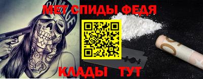 шишки Краснознаменск