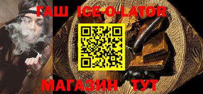 кокаин колумбия Краснокаменск