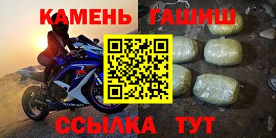 кокаин колумбия Краснокаменск