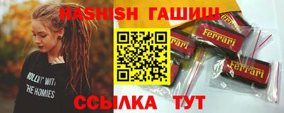 кокаин колумбия Краснокаменск