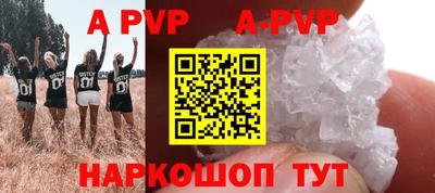 кокаин колумбия Краснокаменск