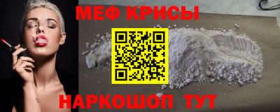 кокаин колумбия Краснокаменск