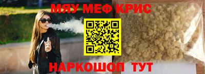 кокаин колумбия Краснокаменск